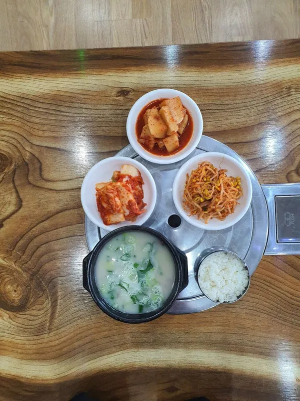 Bakgane Jip, photo 5