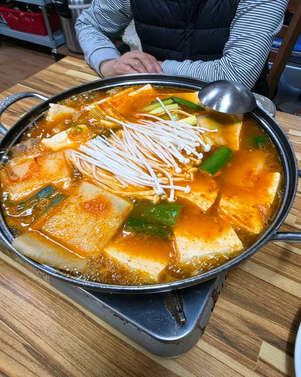 Nondureong Batdureong