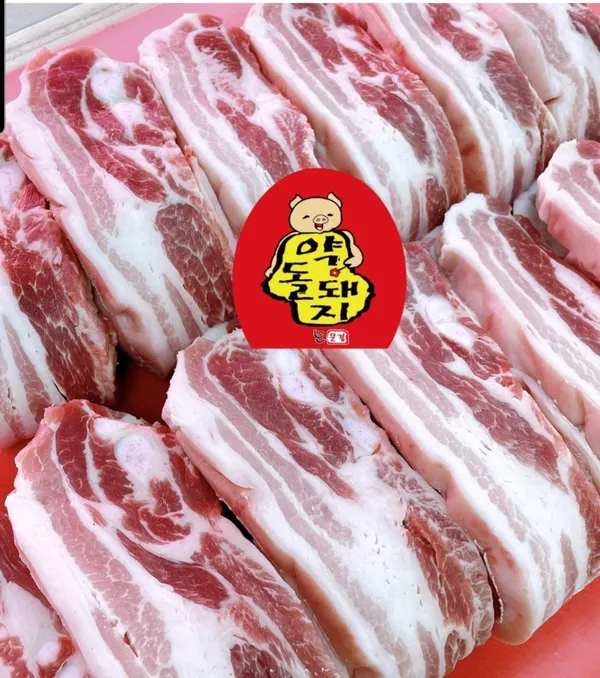 김식당 사진 3