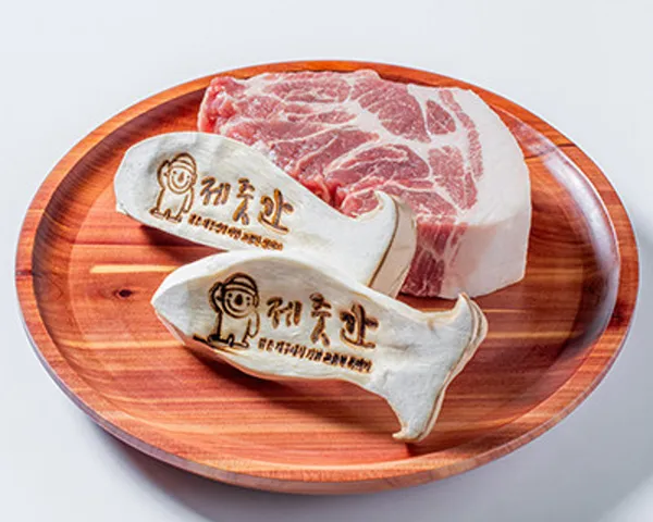 제줏간 당진점 사진 3