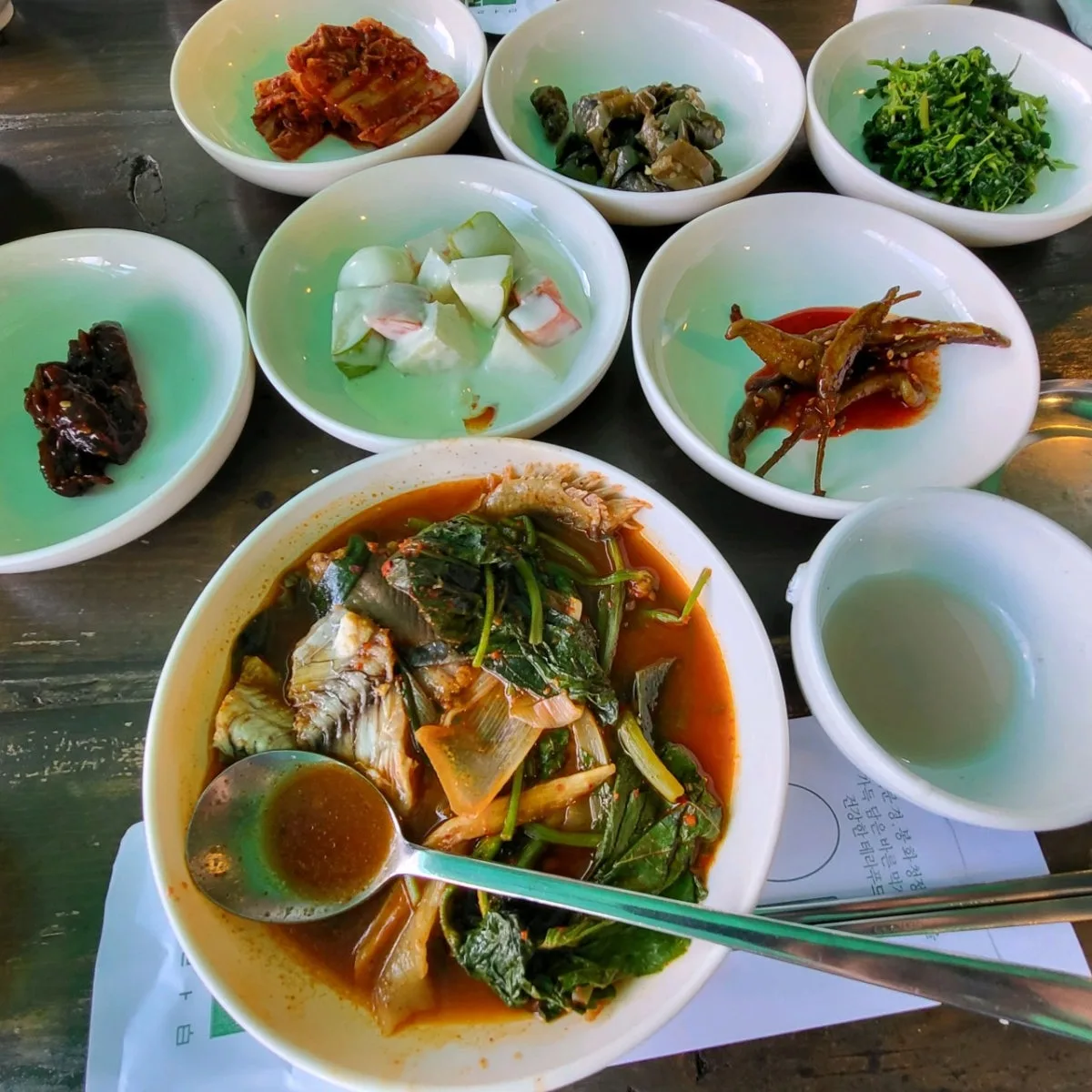 진남매운탕, main photo