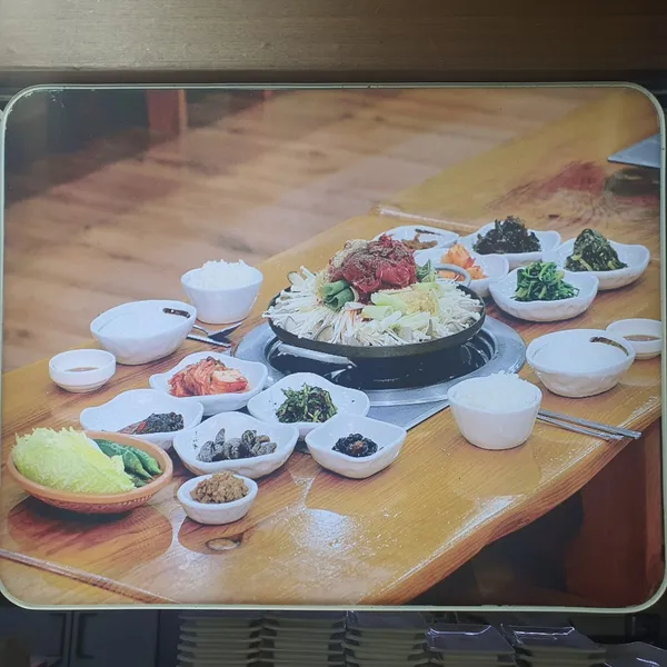 Sanbitalsondubu, photo 2