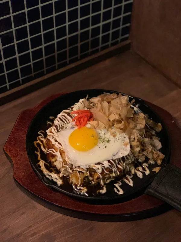 코노미야 사진 3
