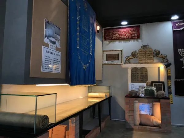 세계기독교박물관 사진 5