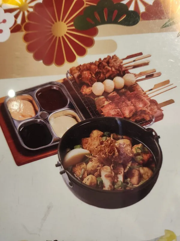 노군꼬치 안동옥동점 사진 5