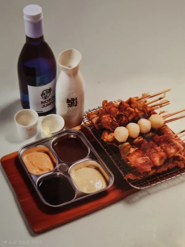 노군꼬치 안동옥동점 사진 3
