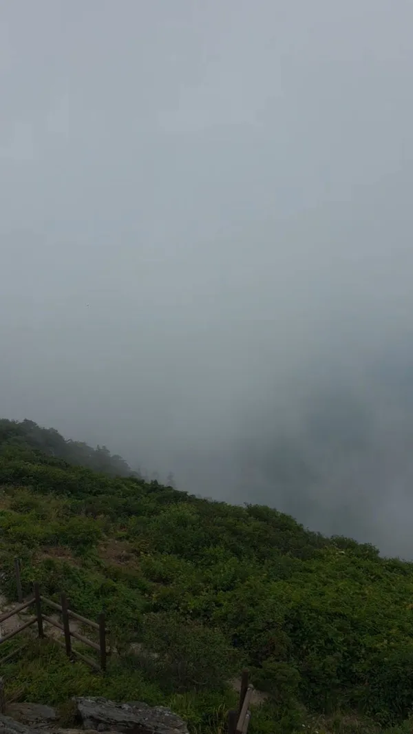 지리산 사진 5