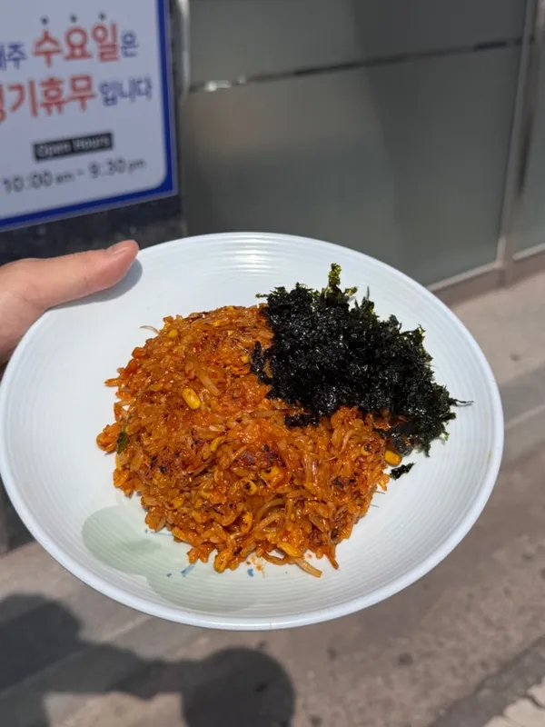 포미아구찜용해포미점 사진 4