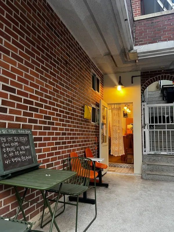 오평책방 소람 사진 2