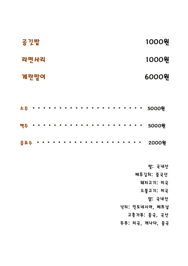 성원 사진 5