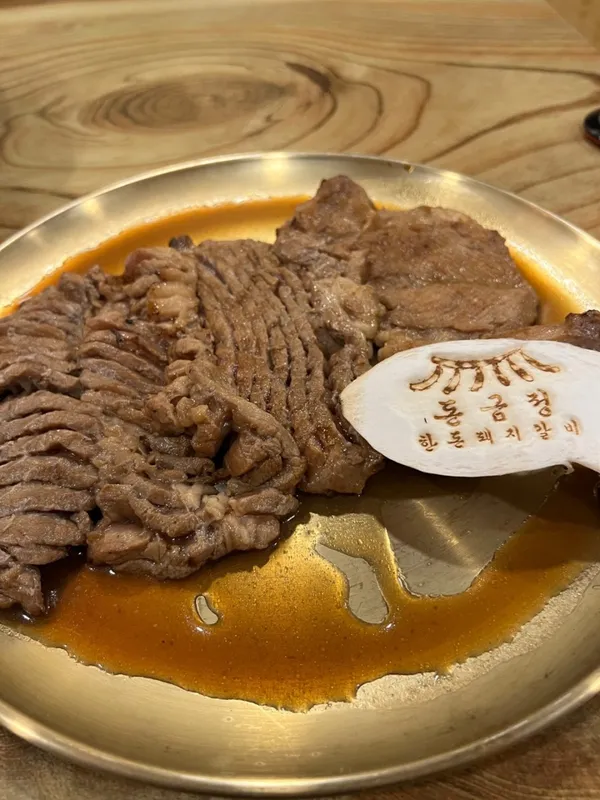 돈금정 사진 3