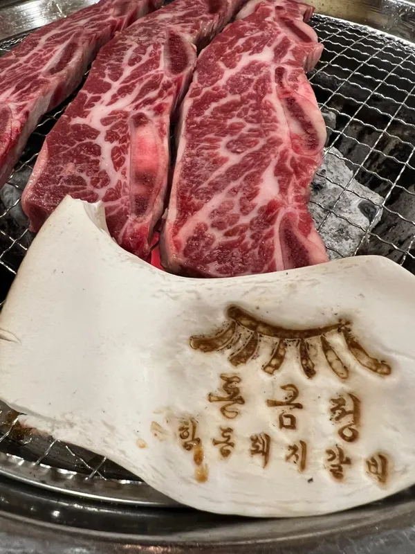 돈금정 사진 5