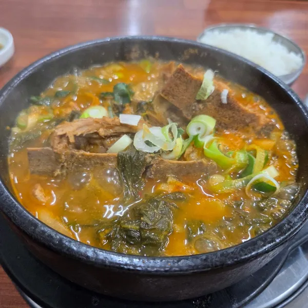 백록담돼지국밥 사진 2