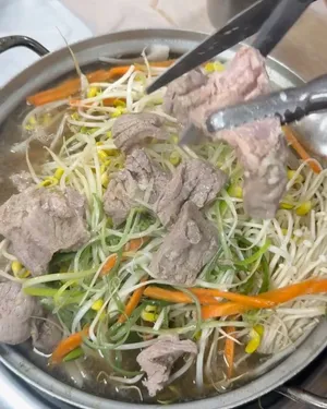 라제가든