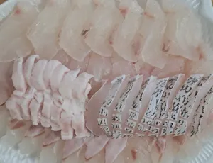 자은회수산