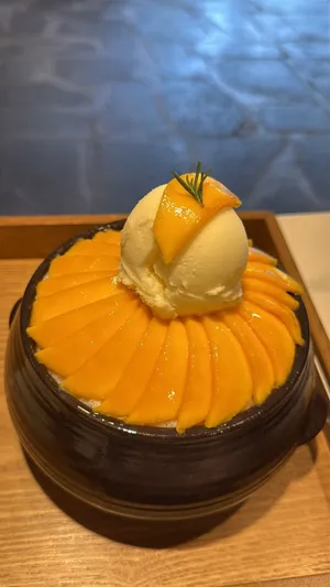 화양연화