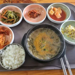 청해짱뚱어