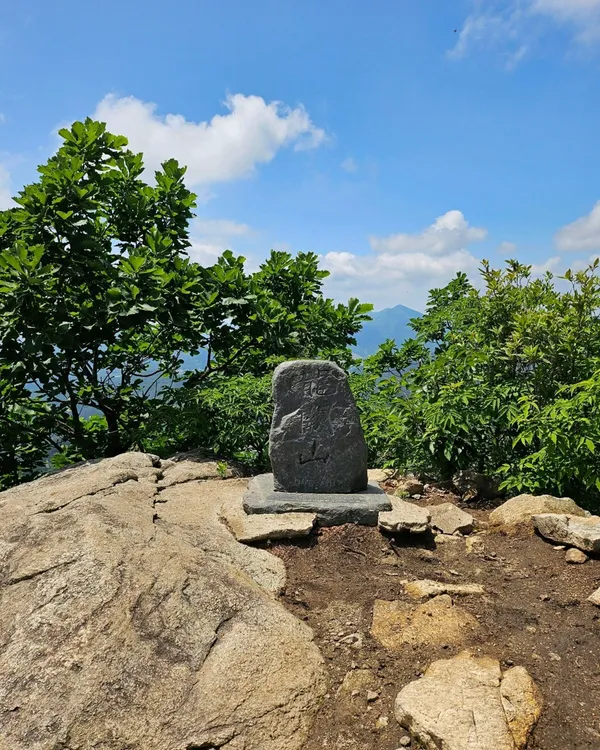 용궐산 사진 5