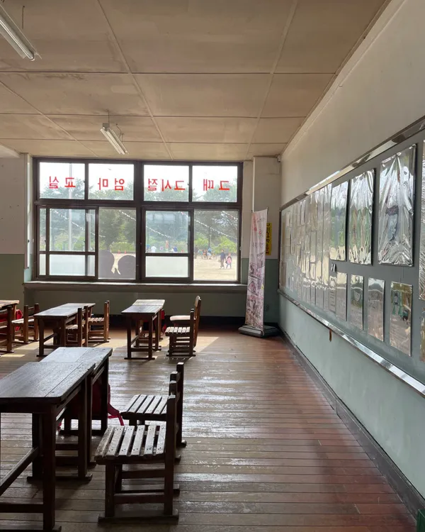 화본마을 엄마아빠어렸을적에, photo 3