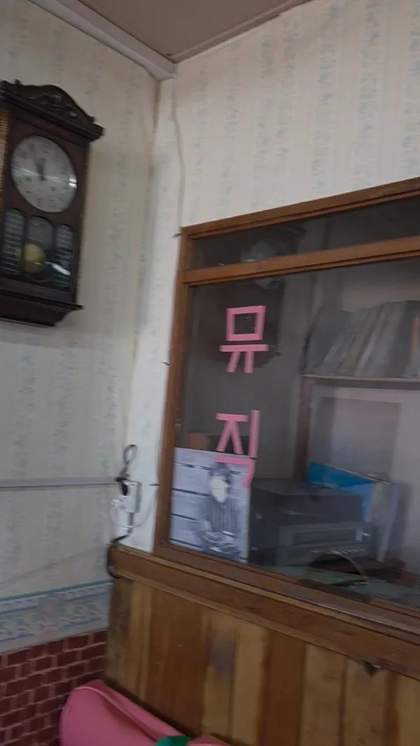 화본마을 엄마아빠어렸을적에, photo 4