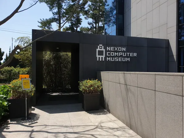 Nexon Computer Museum, photo 5