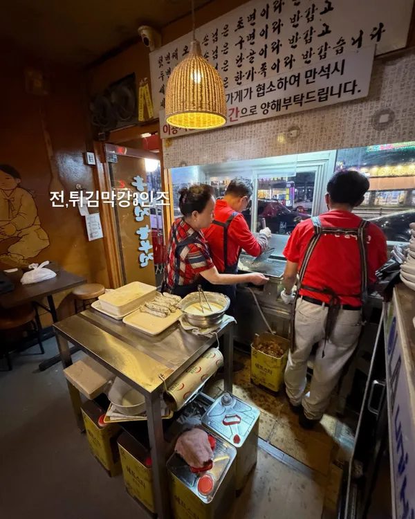 흥부전놀부전 사진 3