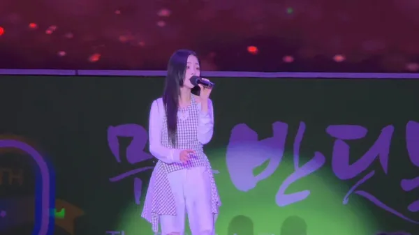 무주 반딧불축제, photo 5