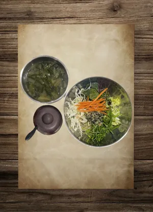 인터식당