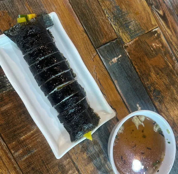 김밥이랑만두랑