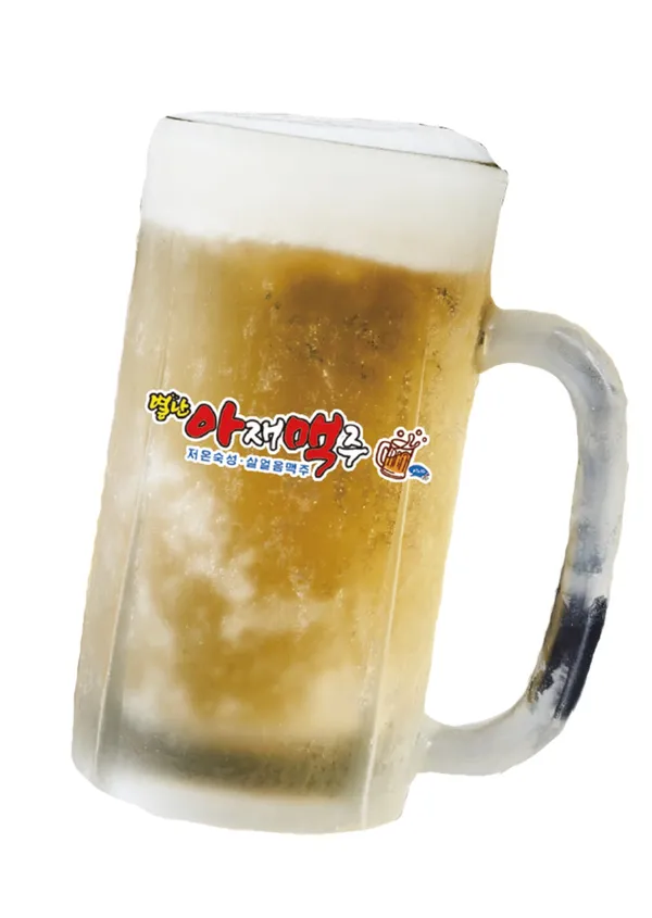 별난아재맥주 사진 2