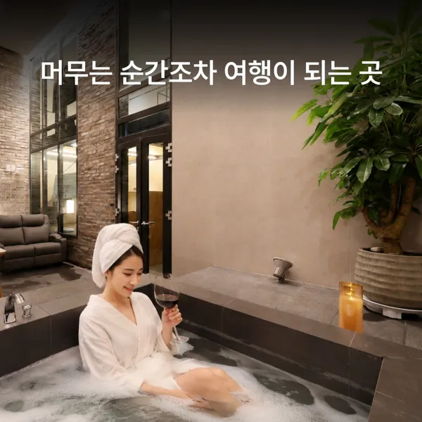 브라운도트 동탄역점 사진 2