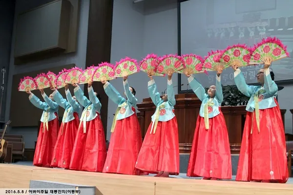 진주교회 사진 2