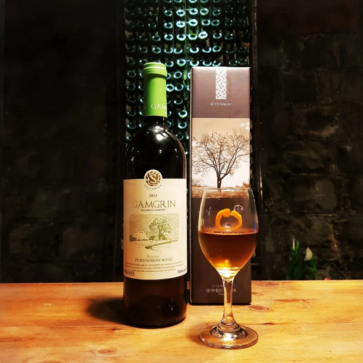 Wine Tunnel, main photo