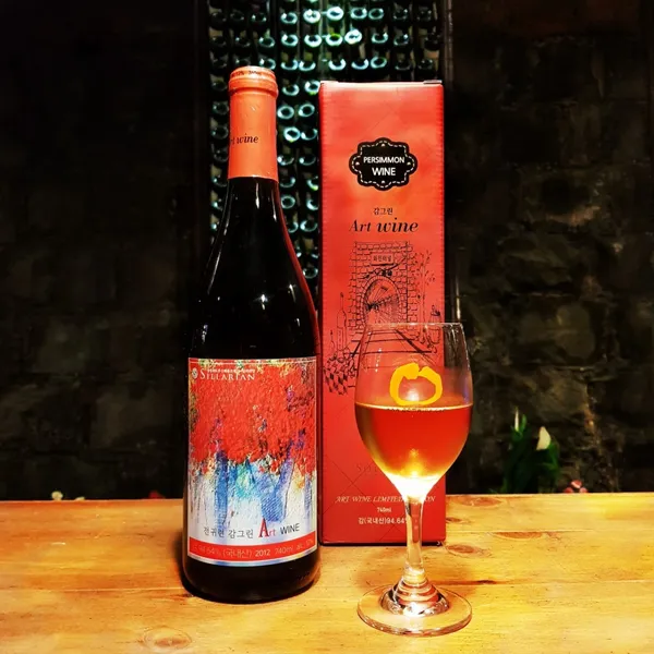 Wine Tunnel, photo 5