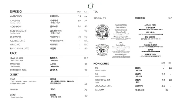 오스갤러리 사진 5