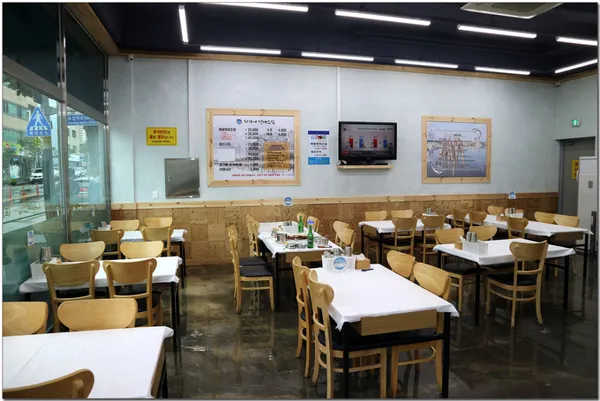 최가네명태조림 봉명점 사진 4