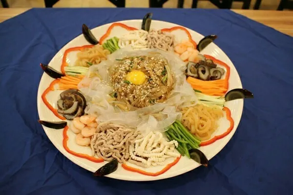화평 사진 4