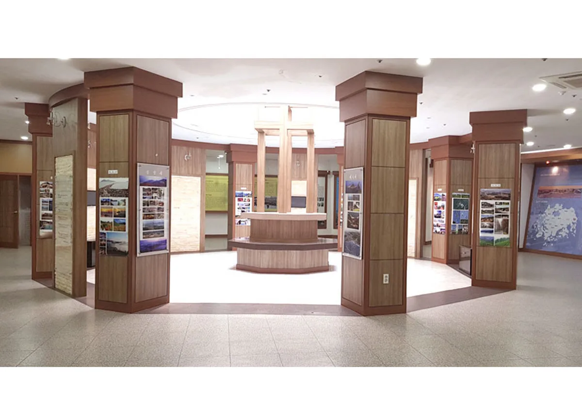 Gwangyang Christian 100th Anniversary Memorial Hall, main photo