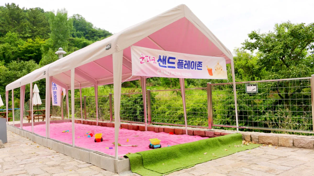 Gun Park Luge Theme Park, main photo