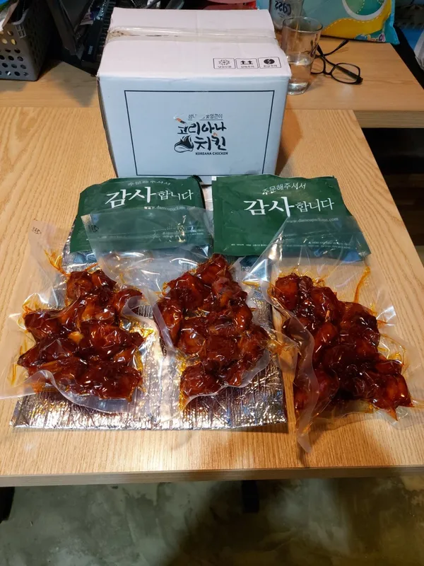 코리아나치킨 사진 4