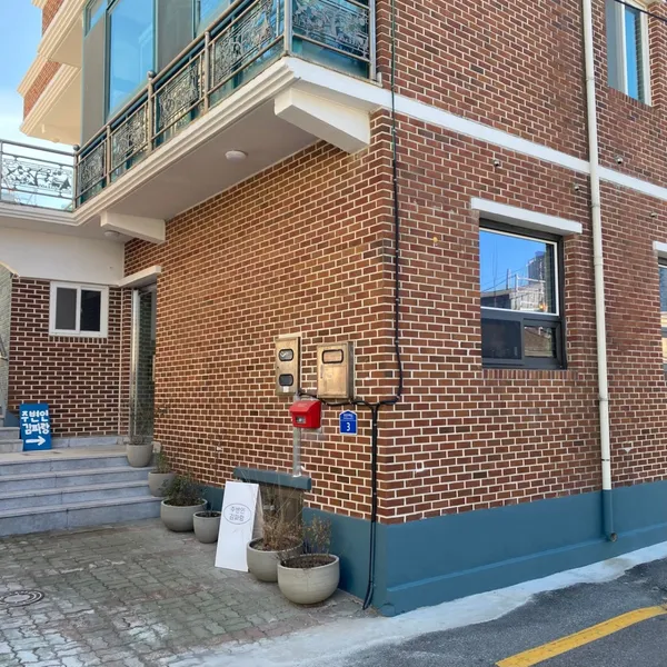 주변인 김파랑 사진 4