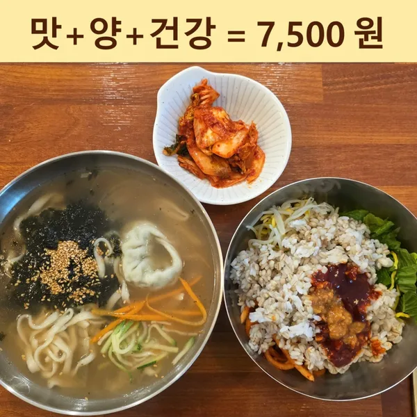 꽁칼 사진 5