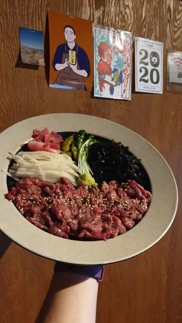 우기네 사진 3