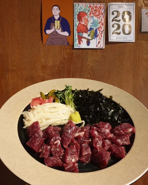 우기네 사진 4