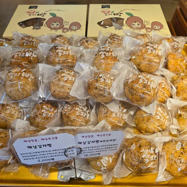 원조 해남고구마빵 피낭시에, photo 2