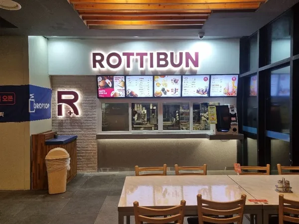 로띠번 안성맞춤휴게소제천방향점 사진 3