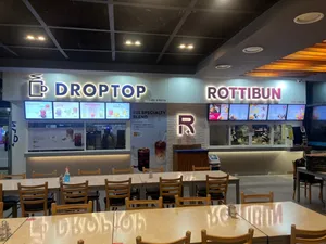 ロティボン アンソンマッチュムヒュゲソジェチョンバンヒャン店