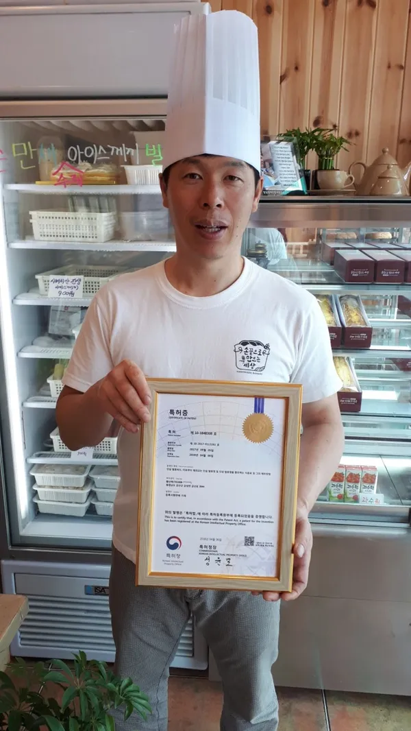 손끝으로만드는세상 사진 4
