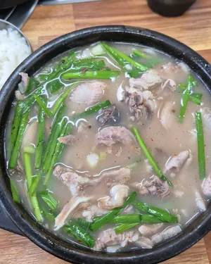 연가네순대국밥