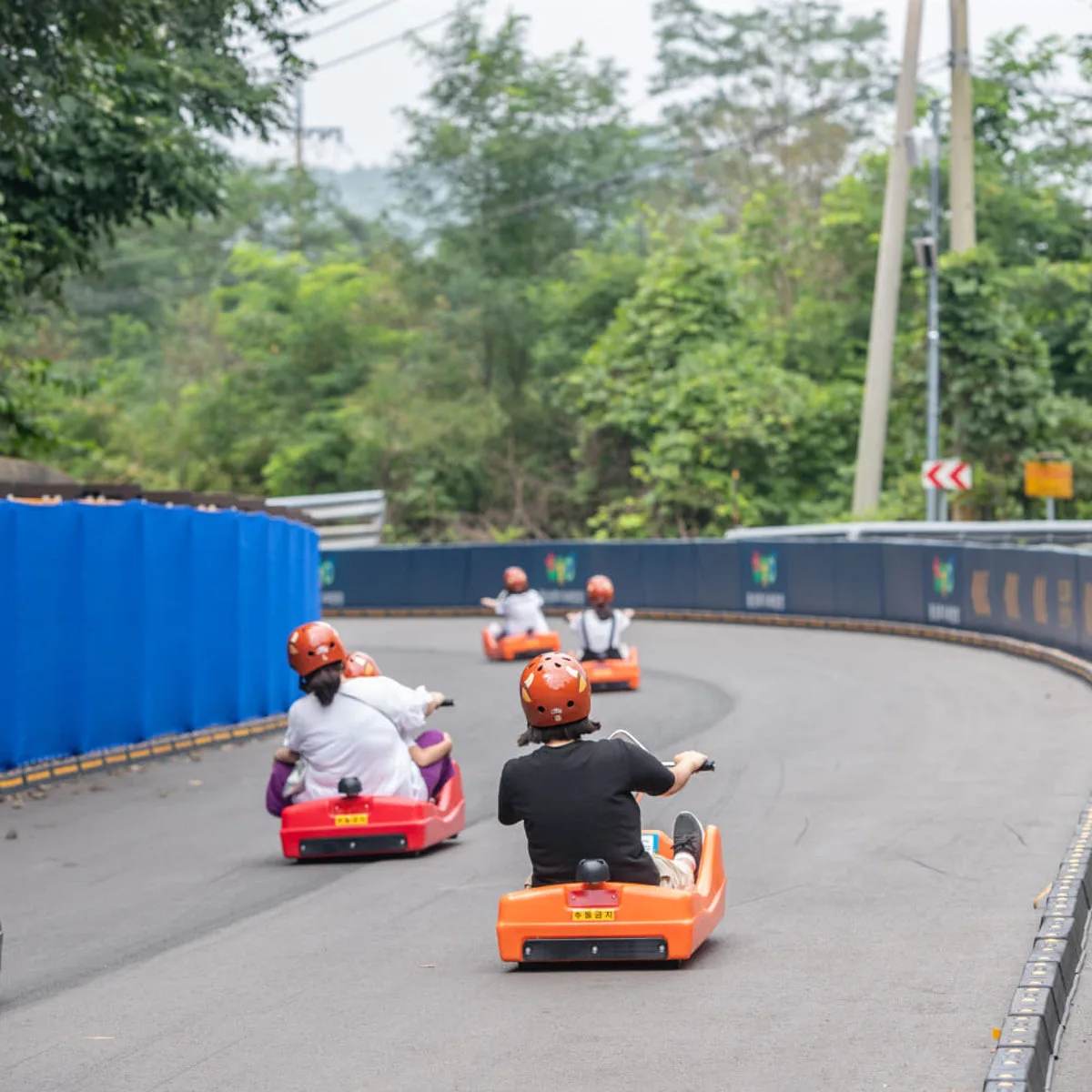 Hoengseong Luge Experience Center, main photo